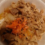 松屋 - 