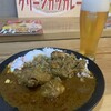 ジャパニーズ スパイス カリー ワッカ