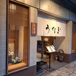 わたべ - わたべ(*´∇｀)ﾉ