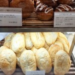 ブラン ア ラ メゾン - 