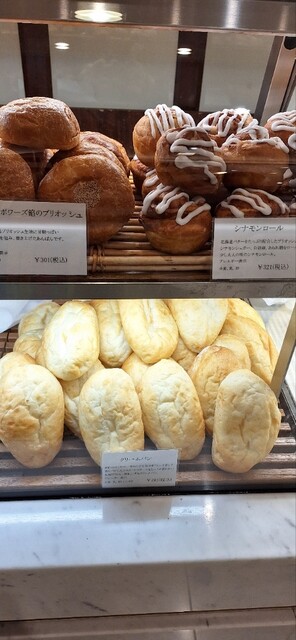 通*み様 ‼️早い者勝ち‼️Maison FrancisKurkdjianBac mgr-23001_7.jpg