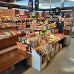 道の駅 キラメッセ室戸・食遊鯨の郷 - 