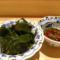鮨 由う - 