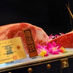 西麻布 焼肉 X - 