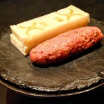 西麻布 焼肉 X - 