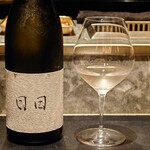 西麻布 焼肉 X - 