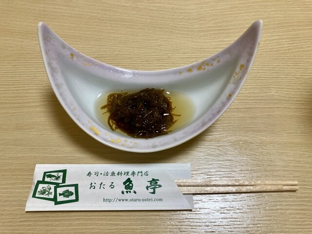 おたる 魚亭（うおてい） - 小樽（寿司）の写真