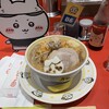 ちいかわラーメン 豚