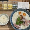 鶏そばと担々麺 一石二鶏
