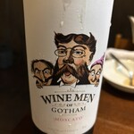 手づかみDining 東京ハンズ - 