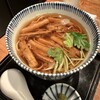 蕎麦屋 山都