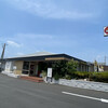 ガスト 中山店