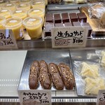 ふらんす菓子屋　エミリー - 内観