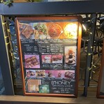 cafe&grocery B*HONEY - 