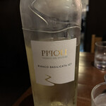 手づかみDining 東京ハンズ - 