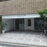 グラン・ヴァニーユ - 