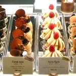 グラン・ヴァニーユ - 2014/09