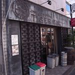 タイガーバル - 