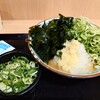 丸亀製麺 イオンモールKYOTO店