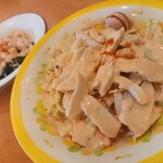 サイゼリヤ - 