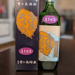 青ヶ島酒造 - 青ケ島/その他 | 食べログ
