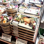 宇豆基野 - 