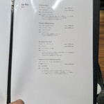 京町堀 なかむら - メニュー