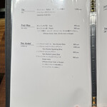 京町堀 なかむら - メニュー