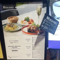 W Toranomon -the market- - 