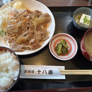 居酒屋 十八番_0