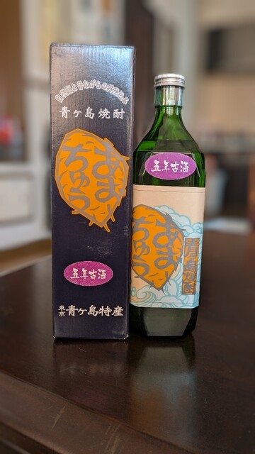 青ヶ島酒造 - 青ケ島/その他 | 食べログ