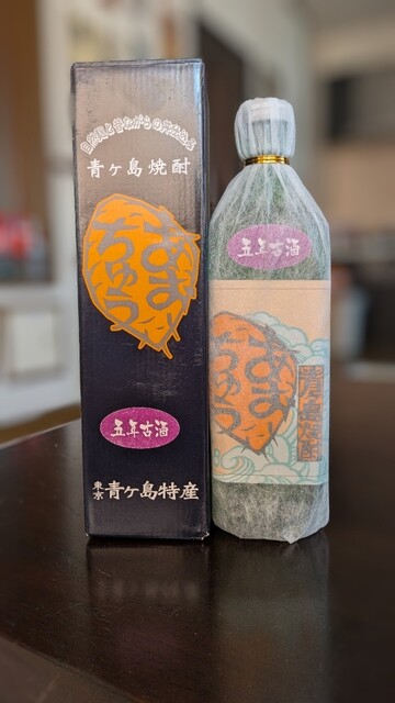 青ヶ島酒造 - 青ケ島/その他 | 食べログ