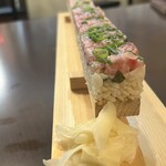 三浦うおしち商店 - 