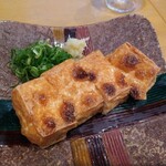 笑食処 うえだ - 