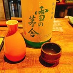 個室居酒屋 だるま - 