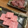 焼肉 つち井