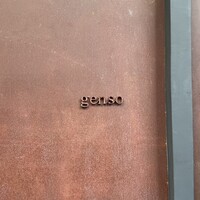 genso - 