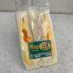 ローソンストア100 - 料理写真:ツナ&たまごサンド(289円)