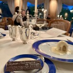 トゥールダルジャン - 