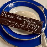 トゥールダルジャン - 