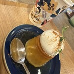 カンノンコーヒー - 