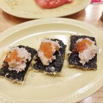 天ぷらとワイン からり。 - ねぎとろカナッペ