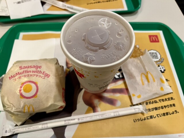 マクドナルド 西心斎橋店 - 心斎橋/ハンバーガー | 食べログ