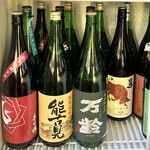 味のれん はなお - 