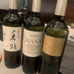 リストランテ・ホンダ - 