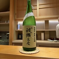 高柿の鮨 - 