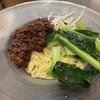 茶薫小籠包飯店 池袋パルコ店