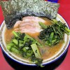 家系ラーメン王道 いしい