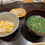 きたしんち 弓場慎之佑 - 食事