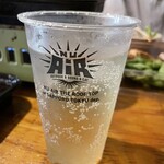 NU AiR THE ROOF TOP of SAPPORO - 